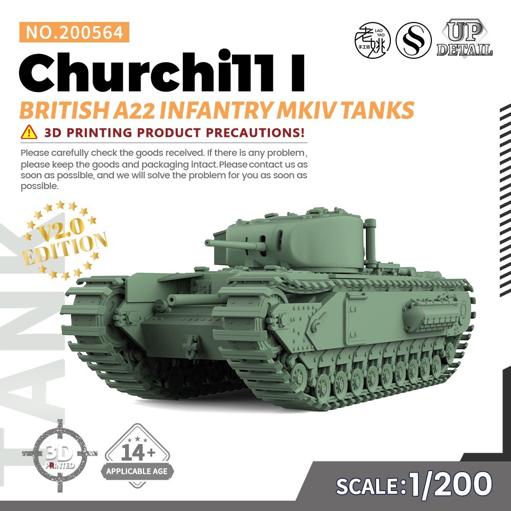 SS564 1/200/350/700 Military Model British A22 Infantry MKIV Churchill I Tank