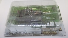 Takara 1/144 World Tank Museum 6. US M1A2 Abrams. In NATO camouflage. (#99)