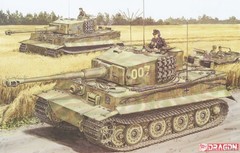 DRAGON 1/35 6800 Pz.Kpfw.VI Ausf.E Sd.Kfz Wittmann’s Last Tiger 3 Bonus Upgrade