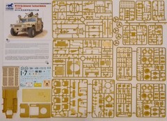 BRONCO CB35080 1/35 M1114 Up-Armored Tactical Vehicle Assembly Model kit