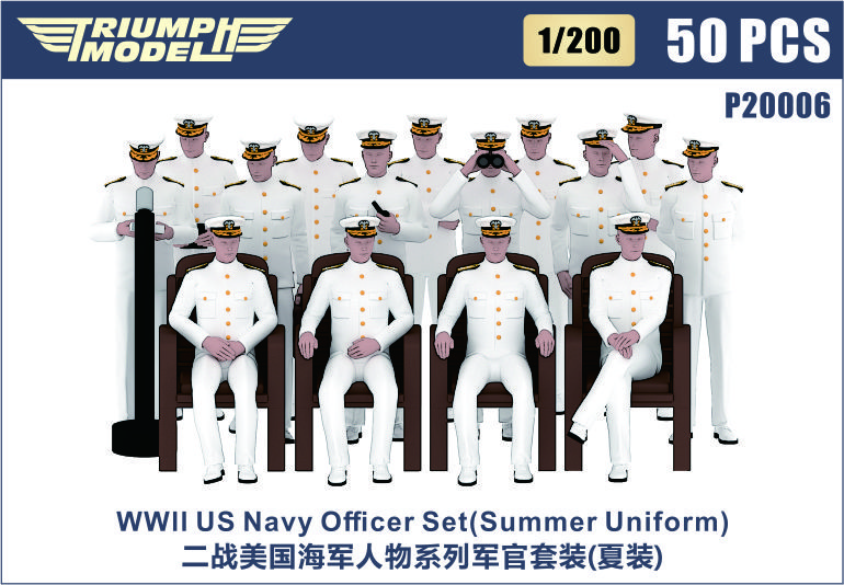 Triumph P2000-P20014 1/200 US Navy Character Series