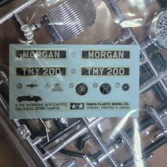 TAMIYA 1/24 scale MORGAN 4/4 plastic model kit from Japan.