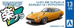 Qingdao Cultural Teaching Materials 1/32 The Snap Kit Series Nissan S30 Fai