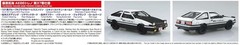 AOSHIMA Initial D No.6 Fujiwara Takumi AE86 Trueno Volume 37 Specification 1/24