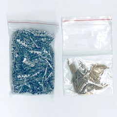 San Xin Model 1/35 German Late/Mid Tiger Metal Track Links w/ Brass Pins SX35023