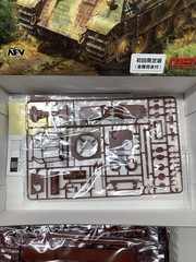 Meng 1/35 Sd Kfz 171 Panther Ausf A Late TS-035 Model Kit
