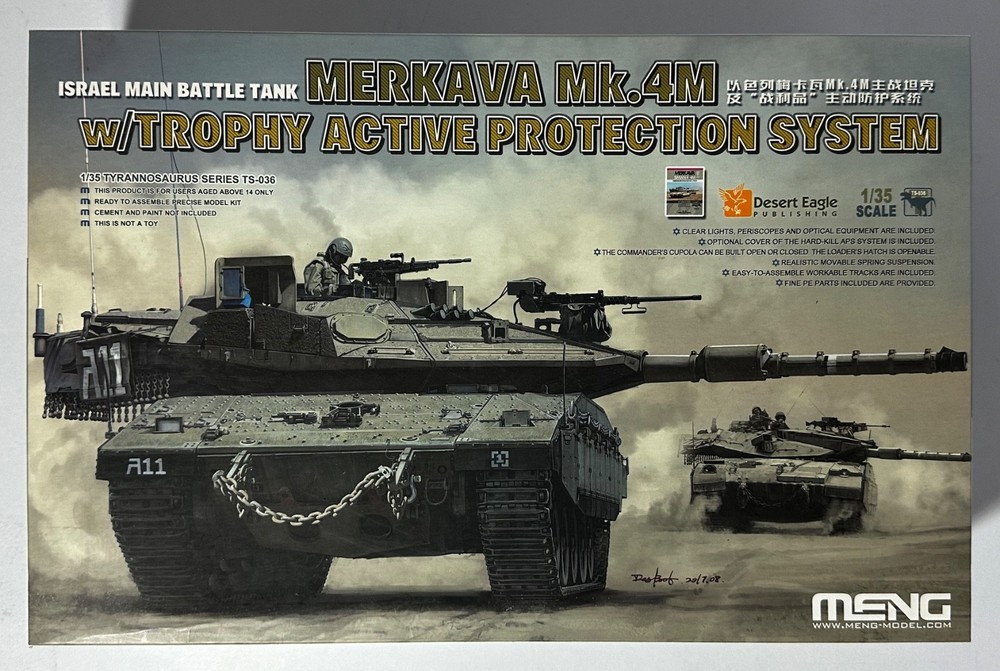 Meng TS-036 1/35 Scale Israeli Merkava Mk 4M w/Trophy APS – 2018, Parts Sealed