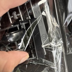 NEW OPEN BOX 1991 IMAI 1/12 Scale Model Kit FXS Harley Davidson Lowrider Japan