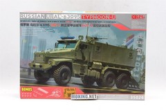 RPG 35026 1/35 URAL-63095 TYPHOON-U RESISTAN Lightning Protection Vehicle 6S21