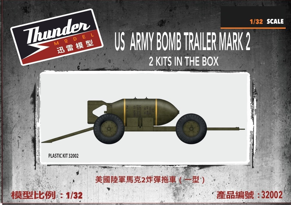 Thunder TM32002 1/32 Scale US Army Bomb Trailer Mark 2 (Set of 2) Model Kit