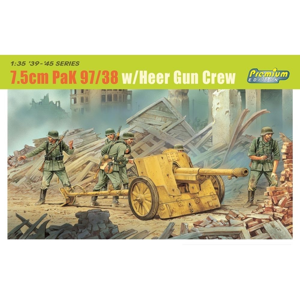 DRAGON 6445 1/35 7.5cm Pak97/38 w/Heer Gun Crew