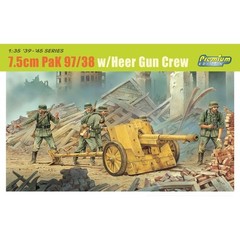 DRAGON 6445 1/35 7.5cm Pak97/38 w/Heer Gun Crew