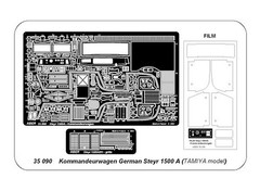 1/35 ABER 35090 PE upgrade parts German Kommandeurwagen STEYR Type 1500 A Tamiya