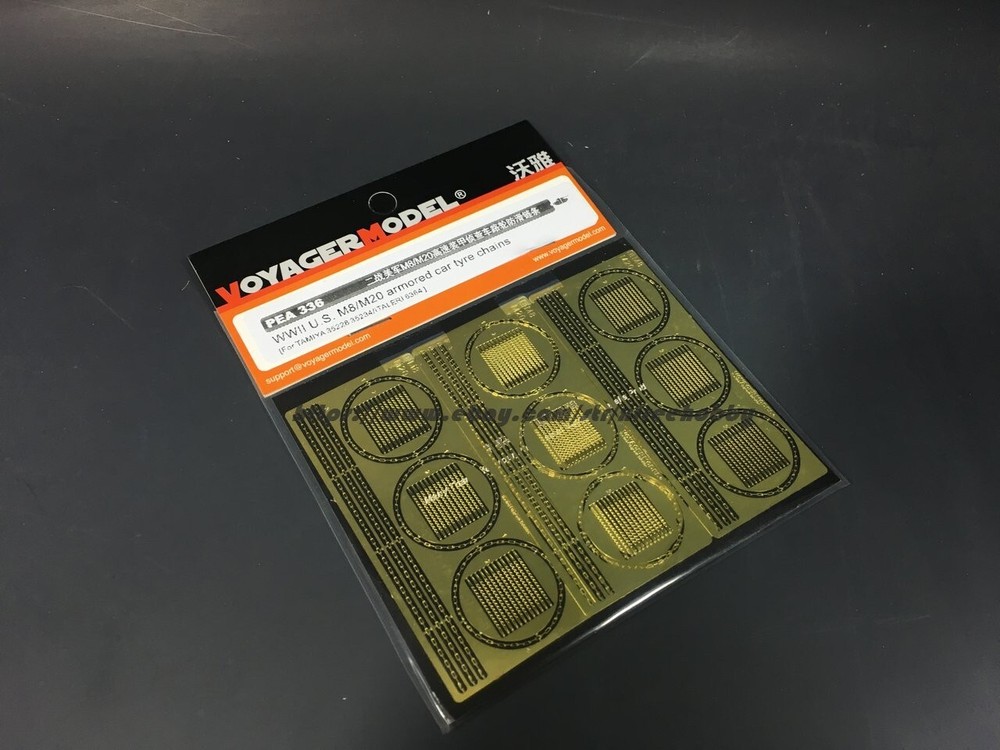 Voyager PEA336 1/35 U.S.M8/M20 armored car tyre chains (For TAMIYA /ITALERI)