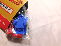 CITGO VIS A VIS PEUGEOT 1895 ANTIQUE CAR COLLECTION MODEL TOY SEALED IN PACKAGE