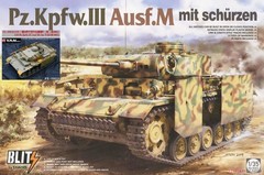 Takom 8002X 1/35 Scale PZ.KPFW.III AUSF.M MIT SCHURZEN & Photo Etched Parts