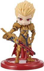 BANDAI SPIRITS -‘ Petitsu Fate/Grand Order Archer/Gilgamesh Color Coded Plastic