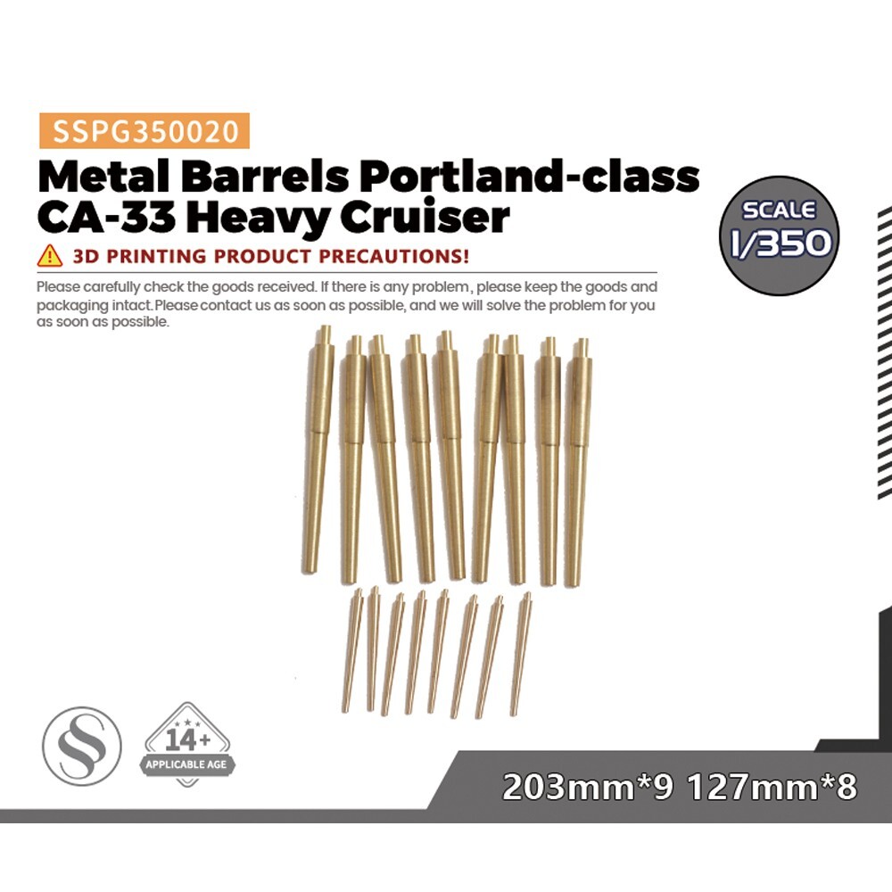 SSPG350020 1/350 Barrels For Portland-class CA-33 Heavy Cruiser 203mm*9 127mm*8