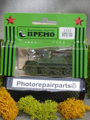Premo / Komo / Roco Minitanks WWII Russian bT2/33 Light Tank Lot #7338©