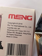 Meng 1/24 Scale Hummer H1 Civilian Model Kit