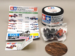 HOT SHOT Buggy Type RC Car Miniature Model Tamiya Georgia Japan U864