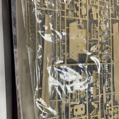 German King Tiger Production Turret – 1/35 Scale Tamiya Unassembled Kit# MM-164