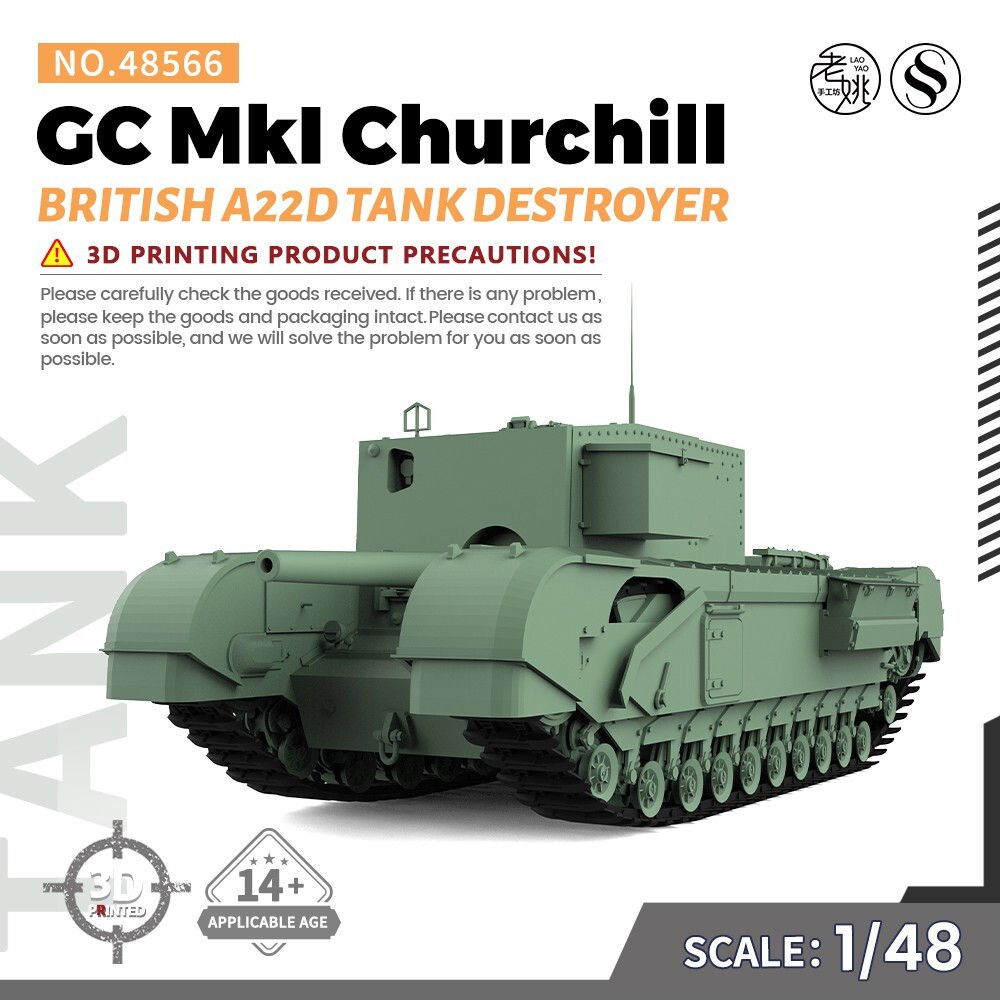 SSMODEL 1/48 Military Model Kit British A22D GC MkI Churchill Tank Destroyer