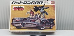 1:32 IMAI Batman Batmobile Model Kit 100% Complete In Molded Black New Shelf E3