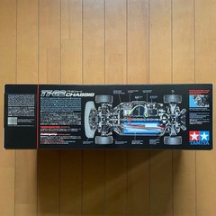 Tamiya 1/10 Mercedes Benz 190E 2.5-16 EVO II 1991 RC Car Kit Rare