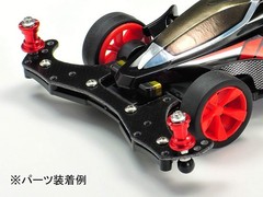 Tamiya 309805562 95562 Mini 4WD Special Design Lightweight 2 Tier Aluminum