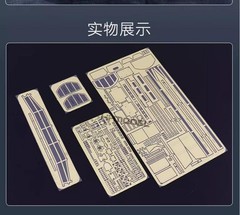 Takom 8002X 1/35 Scale PZ.KPFW.III AUSF.M MIT SCHURZEN & Photo Etched Parts