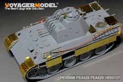 Voyager PE35998 1/35 German FlaKPanzer V COELIAN Basic Detail set（For TAKOM 2105