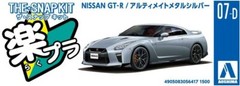 Aoshima 1/32 The Snap Kit Nissan GT-R Metal silver Color Coded from Japan 1758
