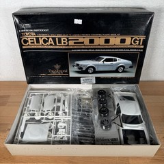 Union 1/20 Toyota Celica LB 2000 GT Liftback Old Car Model Kit Rare MIJ F/S NEW