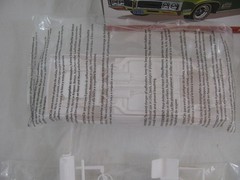 Round 2 AMT 1/25 Scale 1970 Buick Wildcat Hardtop Model Car Kit #AMT1379/12 New!