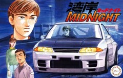 Fujimi 1/24 Scale Model Kit Wangan Midnight Nissan Skyline GT-R R32 Tomoya Ver.