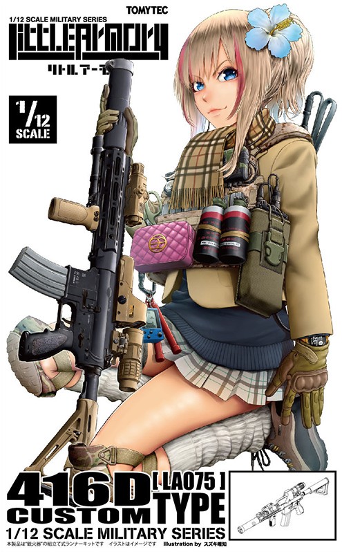 TOMYTEC Little Armory LA075 416D Custom Type 1/12 Scale Military Series Plastic