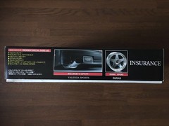Aoshima 1/24 Insurance President Special Super VIP Car DIANA SPOKE INSURANCE