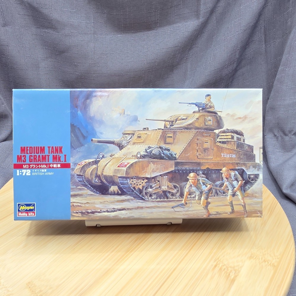 Hasegawa 1/72 Model Vehicle Kit’s and Infantry Lots Buy More and Save