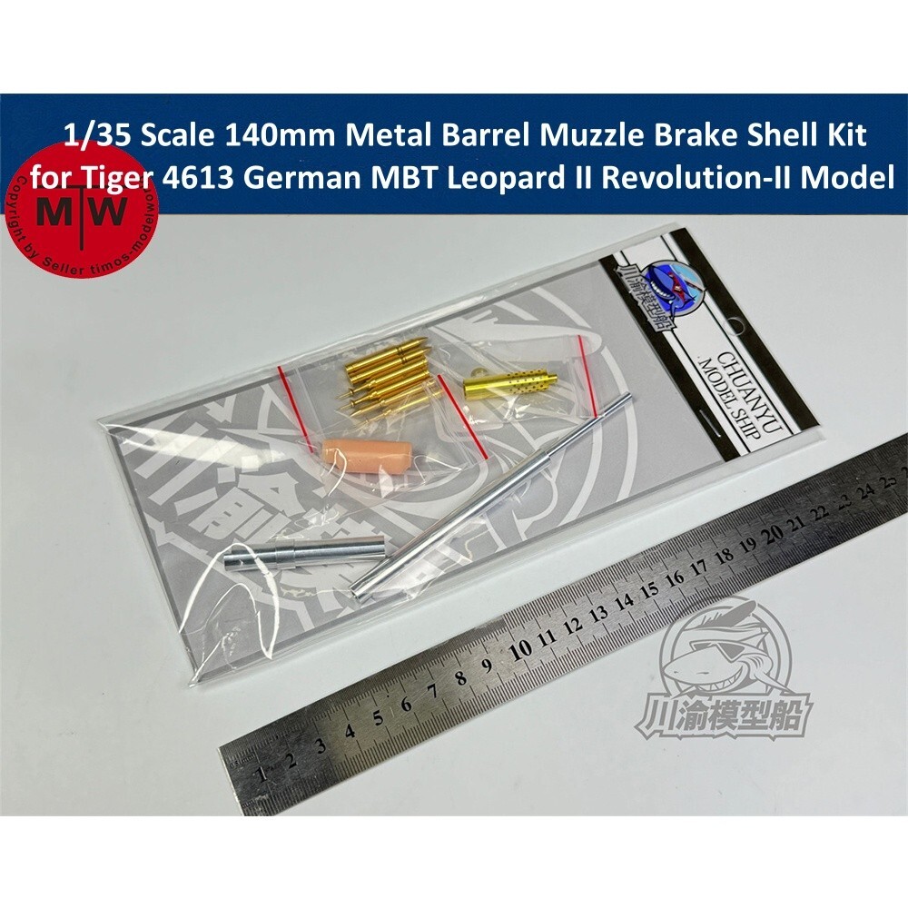 1/35 140mm Metal Barrel for Tiger 4613 German Leopard II Revolution-II Model