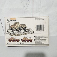 Matchbox PK-76 Sd.Kfz 234/2 Puma 1/76th scale 2 colour model kit