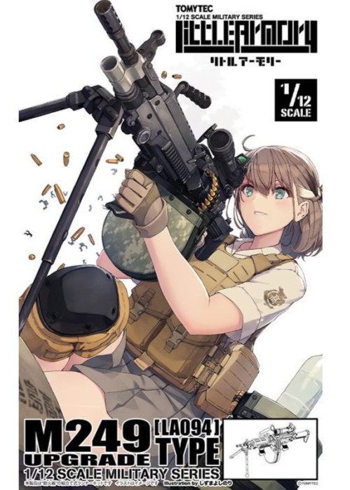 TomyTec Little Armory 1/12 MACHINE GUN M249 Upgrade LA094 Weapon Model Kit