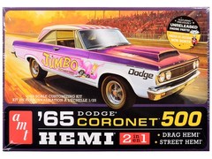 AMT AMT1499M 1/25 Skill 2 Model Kit 1965 Dodge Coronet 500 Hemi