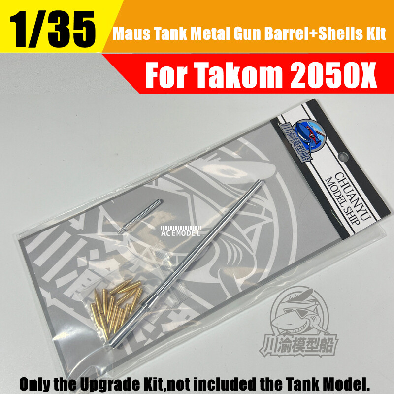 1/35 German WWII Maus V1/V2 Tank Metal Gun Barrel+Shells Kit for TAKOM 2050X