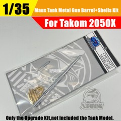 1/35 German WWII Maus V1/V2 Tank Metal Gun Barrel+Shells Kit for TAKOM 2050X
