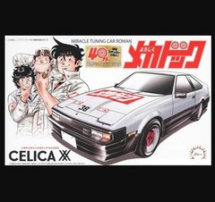 Fujimi 1/24 Yoroshiku Mechadoc Celica XX 40th Anniversary Package [YM-101]
