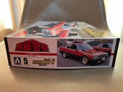 Aoshima RS3 Vehicle Seibu Keisatsu Series 1/24 Plastic Model Kit Japan Import