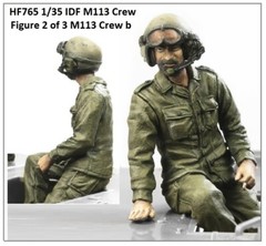 AFV Hobby Fan 1/35 HF-765 1/35 IDF M113 Crew and Accessories – 3 Figures Set