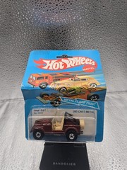 Vintage Hot Wheels Mattel Jeep CJ-7 Metal Flake Paint! New In Box Package Folded