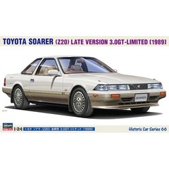 Hasegawa #21166 1/24 HC66 TOYOTA SOARER (Z20)-LATE VERSION 3.0GT-LIMITED (1989)